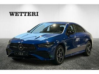 250 e a star edition