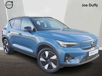 ex40 sin mtr ext rng rwd plus