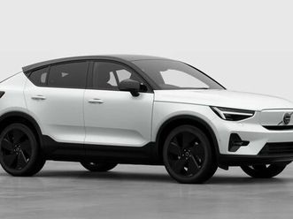 ultra black edition *order now* €125 p/w on pcp