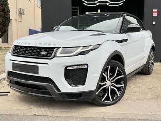 range rover evoque cabriolet - finition hse dynamic