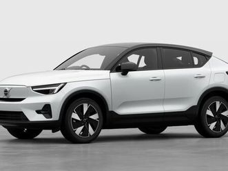 ec40 plus single motor