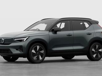 plus extended range in forest lake