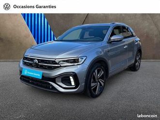 volkswagen t-roc 1.5 tsi evo2 150ch r-line edition dsg7
