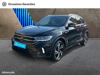 volkswagen t-roc 1.5 tsi evo2 150ch r-line edition dsg7