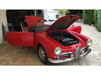1964 alfa romeo giulia a vendre