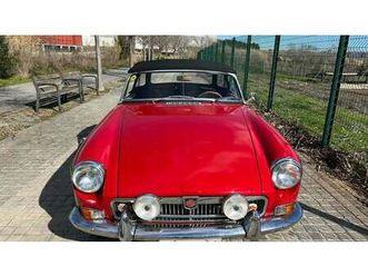 1964 mg mgb pull handle (1962-65) roadster a vendre