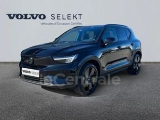 single extended range 252 1edt black edition 82 kwh