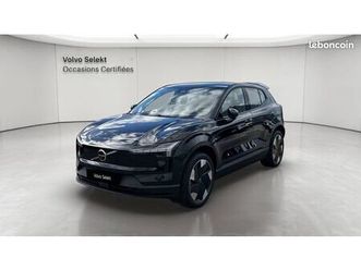 volvo ex30 single extended range 272 ch 1edt ultra