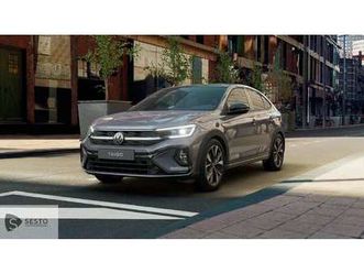 r-line plus 1.5 tsi act 110 kw (150 cv) dsg