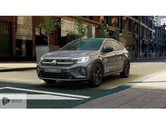 r-line plus 1.5 tsi act 110 kw (150 cv) dsg