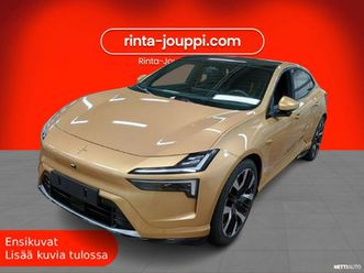 long range dual motor performance