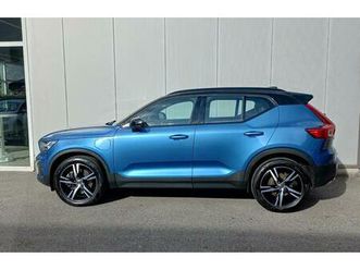 xc40 1.5 t5 te r-design