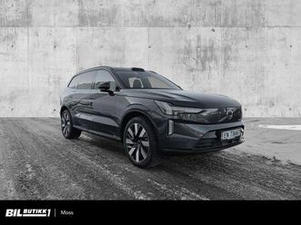 twin perf. ultra / h.feste / 22'' / b&w / pixel / app