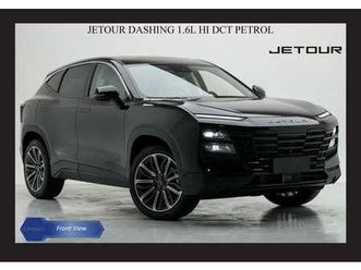 jetour dashing #am jetour dashing 1.6l hi dct ptr 2025 export