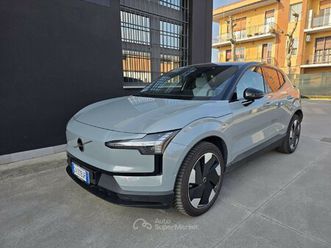 ex30 single motor extended range ultra rwd