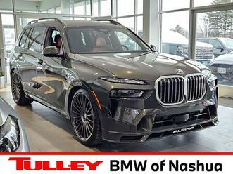 new 2026 bmw alpina xb7 base