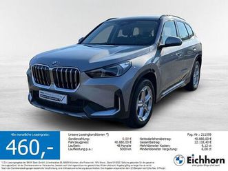 xdrive20d xline *ahk.acc.h&k hifi.navi*