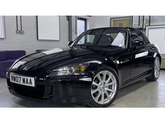2007 honda s2000 gt - just 15.5k miles - 1 previous owner a vendre