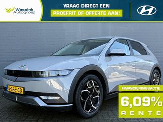 hyundai ioniq 5 - 73 kwh 217pk rwd style i soh 97% | navigatie | led | achteruitrijcamera | parkeersensoren