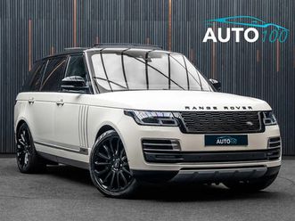land rover range rover 5.0 p565 v8 sv autobiography auto 4wd euro 6 (s/s) 5dr lwb rear ent suv 2022, 36000 miles, £69980 - 33193144 - exchangeandmart.co.uk