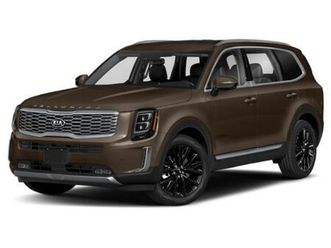 used 2021 kia telluride sx