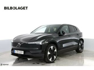 single motor extended range plus demobil