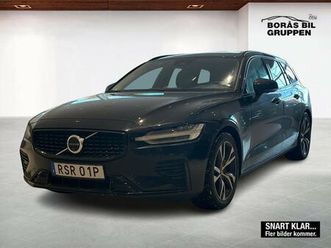 recharge t6 ii ultimate dark