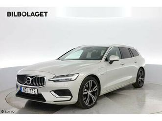 recharge t8 inscription