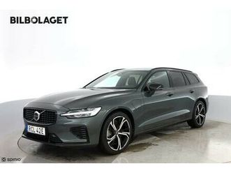 t6 plus dark nordic edition demobil