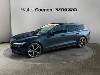 b4 b dkg plus dark 360° alarmanlage 19