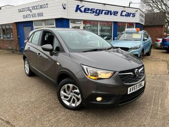 2019 vauxhall crossland x 1.2i se nav