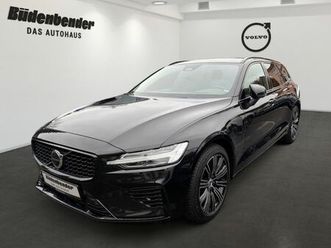 kombi ultimate dark plug-in hybrid*360°*