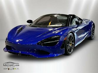 new 2026 mclaren 750s spider