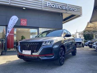 1.5 bi-fuel gpl plus 95cv cvt pelle telecamera