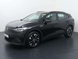 pro 77 kwh | soh 94% |