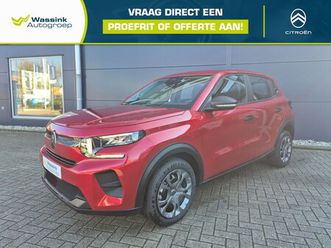 citroën ë-c3 - ev 44kwh 113pk comfort range you | cruise control | airco | parkeersensoren |