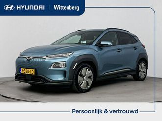 hyundai kona electric - ev limited 64 kwh | apple carplay/android auto | soh 96% | stoelverwaming | adaptive cruis