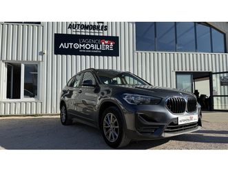 sdrive16da 116ch lounge dkg7