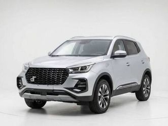 dr5 (2007-2020) dr 5.0 dr 5 1.5 hev