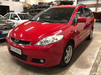 2.0 business elegance 7h mpv