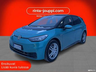 pro performance fastlane 150 kw, akku 58 kwh