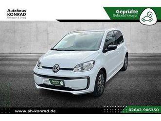 up! e-up! style*gra*sitzhzng*rcam*ccs*