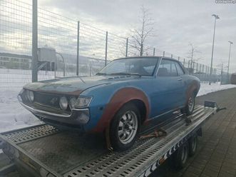 toyota celica ta22 1600 gt janeiro/80