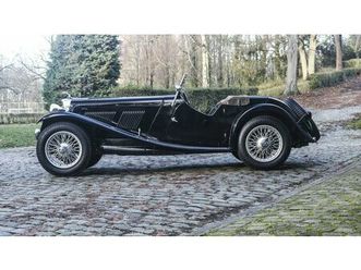 1938 ac 16/90 a vendre