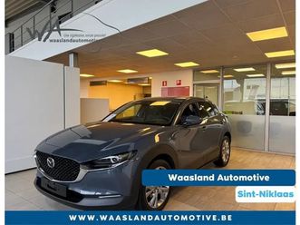 exclusive line - slechts 5.943 km