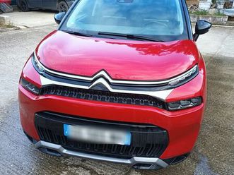 c3 aircross 110ch essence