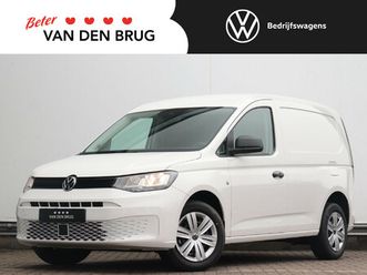 volkswagen caddy cargo 2.0 tdi comfort | nieuw model | apple carplay/android auto | stoelverwarming | cruise control | parkeersensoren |