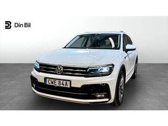 tsi190 dsg r-line executive drag värmare