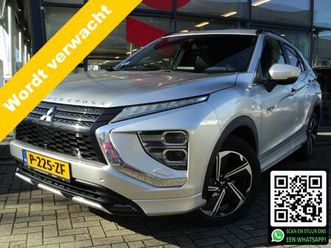 mitsubishi eclipse cross 2.4 phev executive | 4wd | automaat | 188 pk | dealer pnderhouden | trekhaak | 1.500 kg trekgewicht |