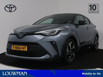 toyota c-hr 2.0 hybrid executive